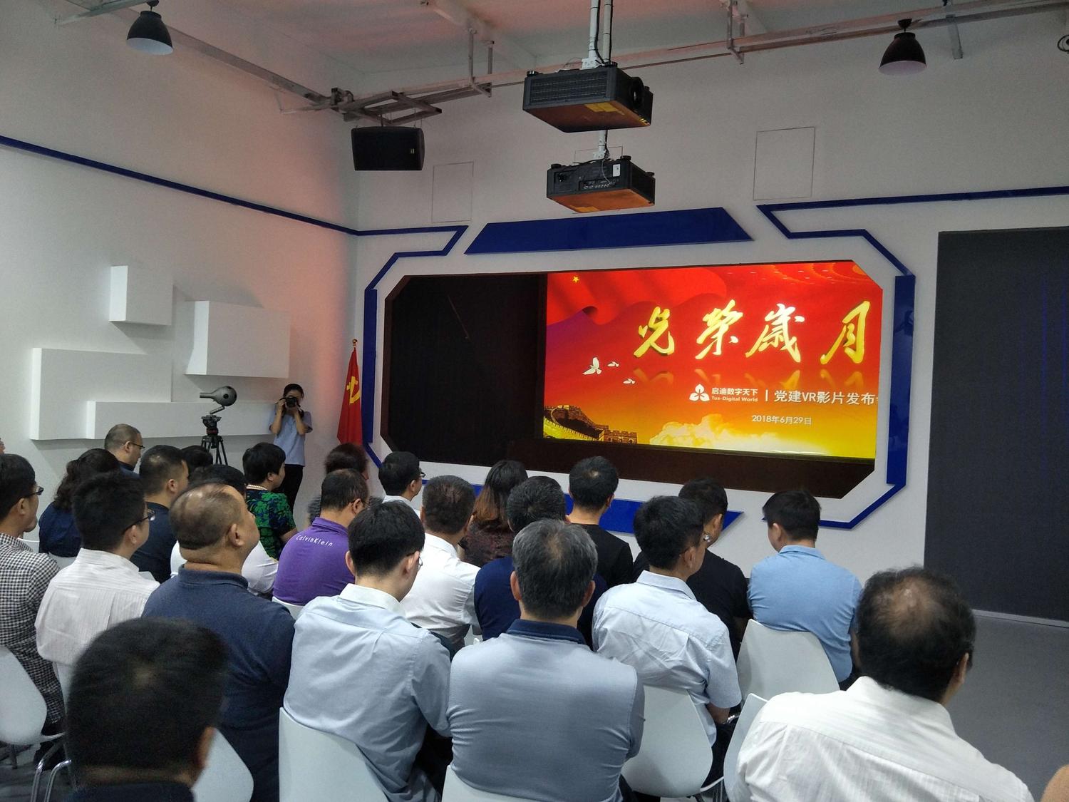 微信图片_20180630205458.jpg